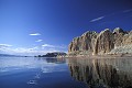 Lac Powell Glen Canyon Arizona Utah Ouest Etats Unis 
 Lac Powell Glen Canyon Arizona Utah Ouest Etats Unis  